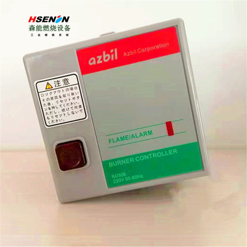 Azbil山武控制器 R4750B  220V 50-60Hz烧嘴控制器节能工厂