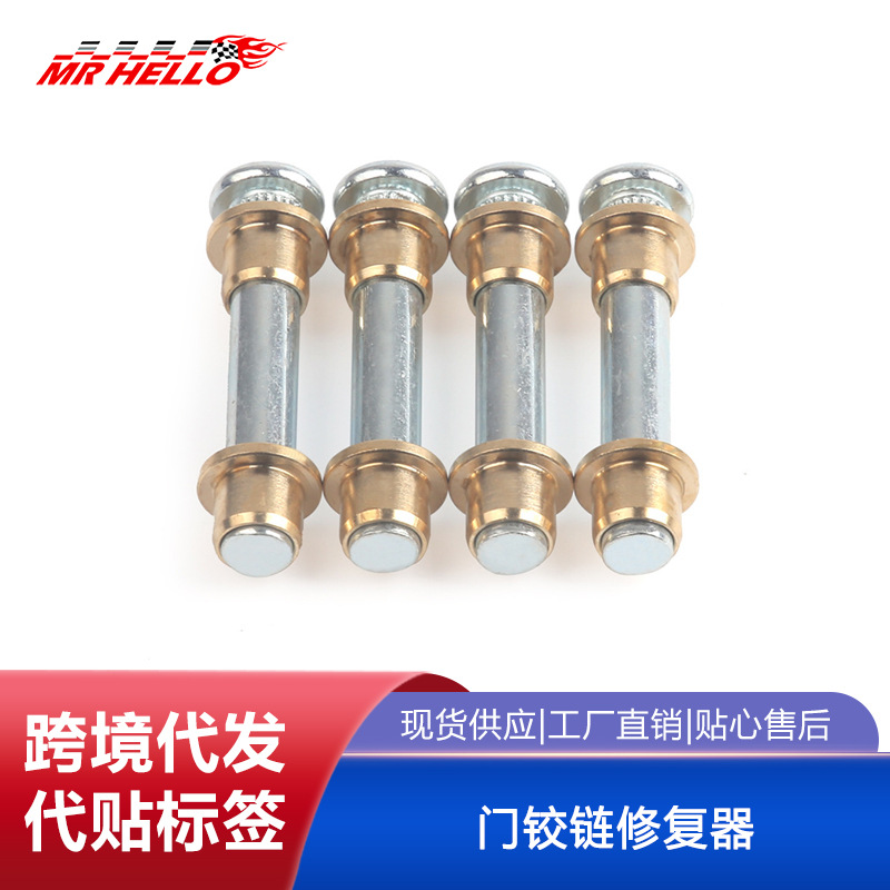 适用于日产纳瓦拉97-05款D22门