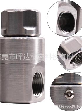 1/2英寸FXF旋转接头,（适用于 #5024、9SS8FP50xFP50-Ni-AL）