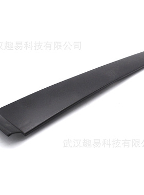 适用福特FUSION侧门装饰盖板前左/右侧7N11N20898AA 7N11N20899AA