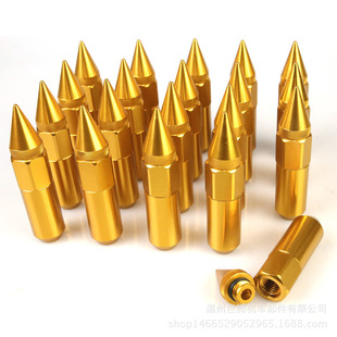 子弹头轮毂螺母 汽车改装 轮胎通用螺帽 轮毂改装 尖头螺丝螺母个性