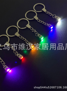 LED迷你钥匙扣灯手办模型玩具灯水晶配件DIY猫爪树脂灯宠物项圈灯