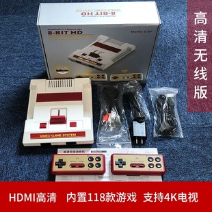 支持经典 智能无线2.4G高清家用电视游戏机 怀旧NES红白机HDMI输出