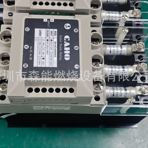 台湾宣荣CAHO固态继电器3HD4880，电压440v，电流80A