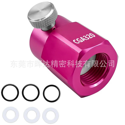 跨境SodastreamDUO/TA苏