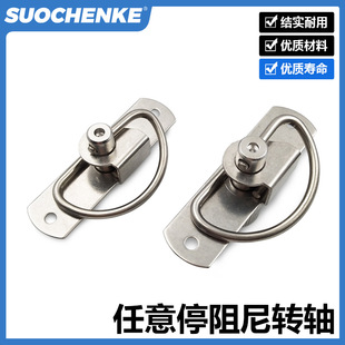 201 811 门锁57 一字弹簧锁转舌锁不锈钢旋转旋钮锁压缩式