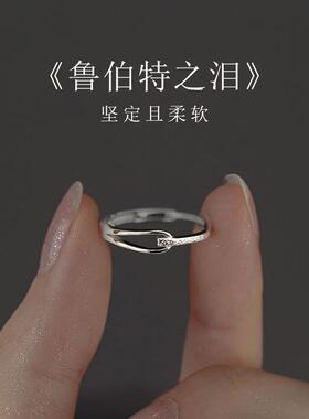 S999纯银食指戒指女生轻奢小众高级感2025年新爆款七夕礼物送女友