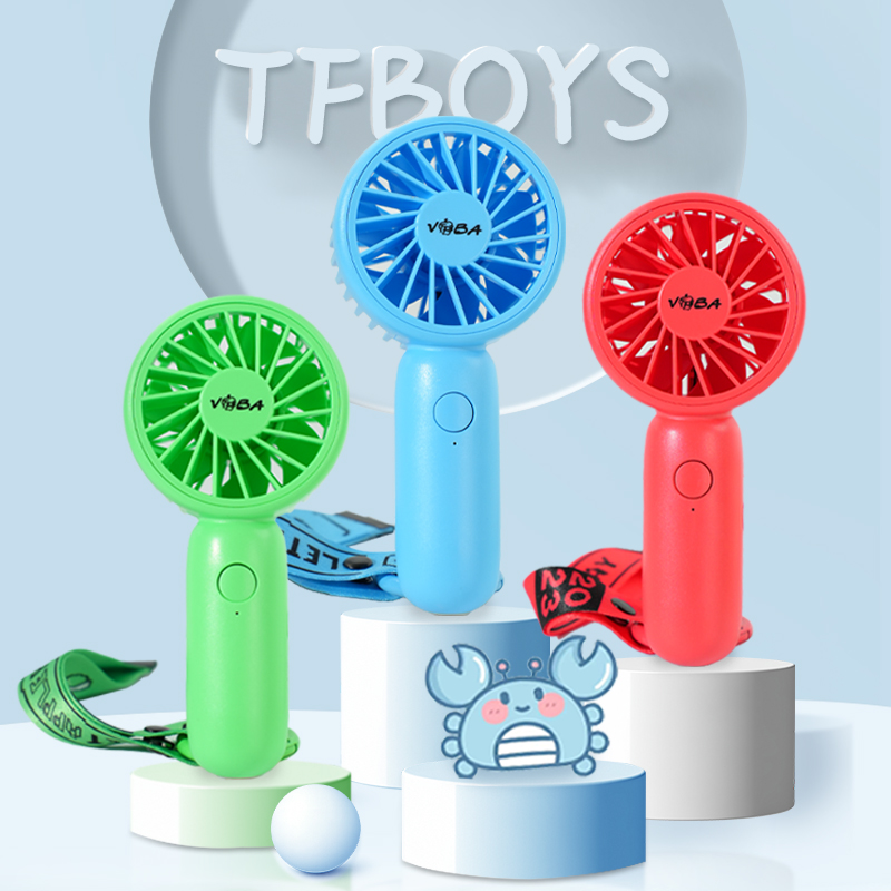 VOBA官方獨家紀念品系列小風扇