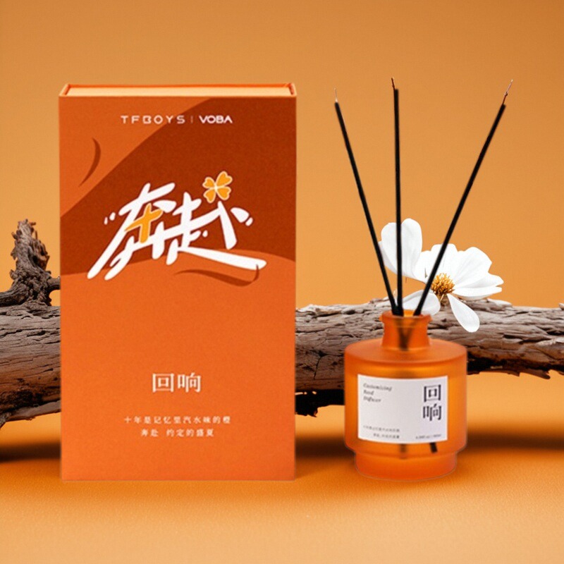 VOBATFBOYS十周年专属定制香薰
