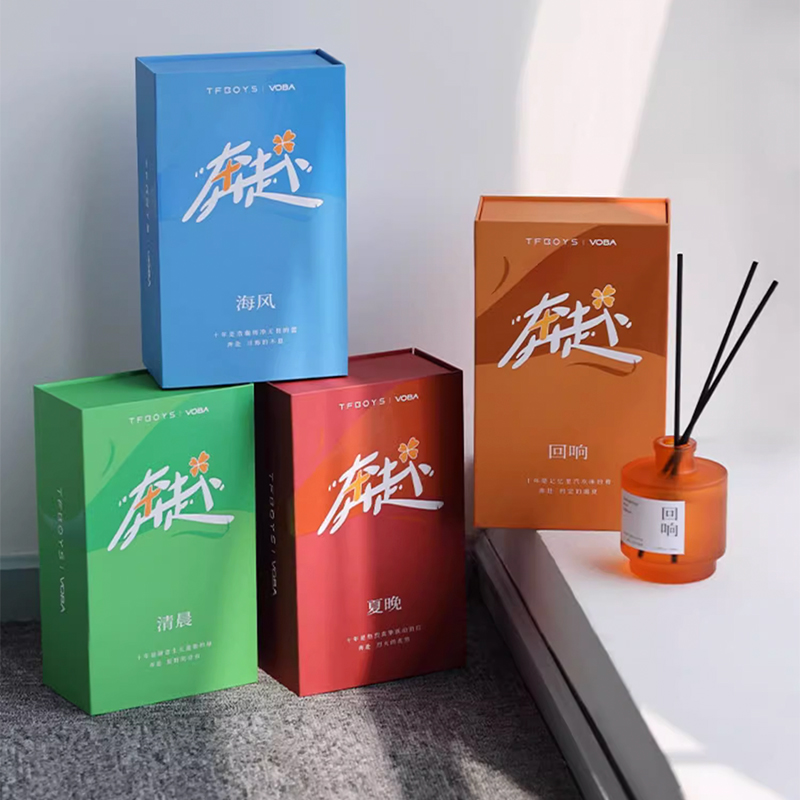 VOBATFBOYS十周年专属定制香薰