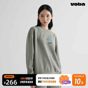 【TFBOYS十周年联名系列】VOBA华夫格棉感解构圆领卫衣男女同款潮