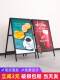 户外招聘广告牌展示牌展架立式 招工海报架子kt板支架展示架 落地式