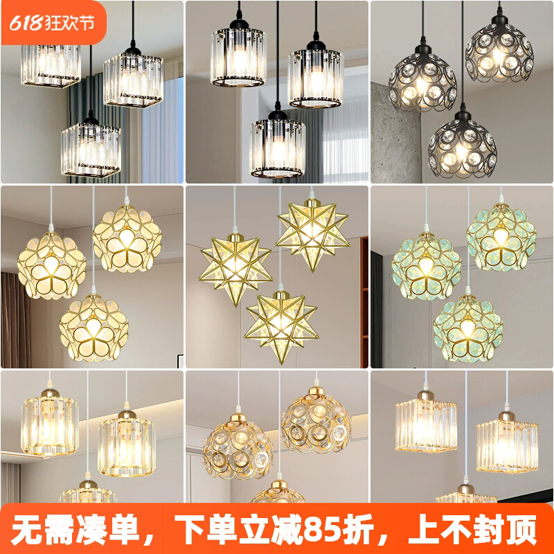 led餐厅吊灯灯三头北欧现代简约创意卧室过道饭厅吧台水晶具轻奢