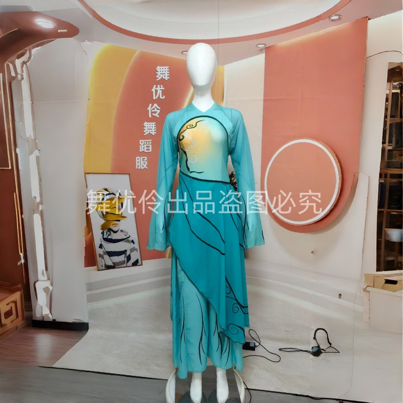 《鸢飞织梦》同款服装定制