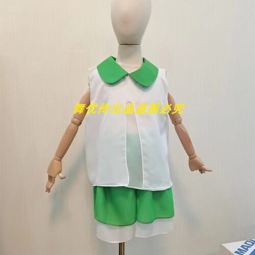 星星的呢喃舞蹈演出服装