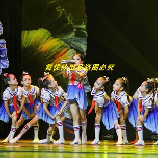 你们告诉我儿童演出服装红色爱国舞蹈铭记历史抗日题材舞台装定制