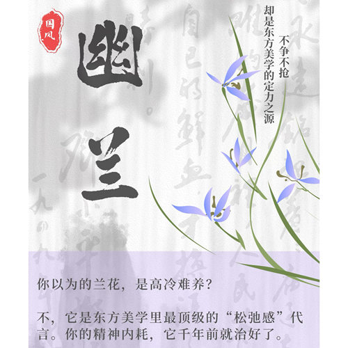 木木丨第二代会所皮版幽兰  简约百搭斜跨单肩女包