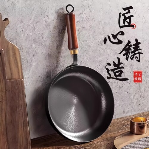 瑞安不锈钢传家锅不沾锅五星手工锻打铁锅无涂层家用
