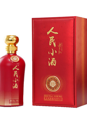 人民小酒筑梦53度清酱香型500ml单瓶高端礼盒