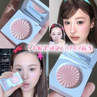 韩国ofra高光pillow talk04水光棒质感单色高光腮红修容闪粉立体