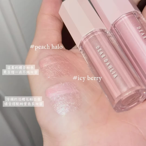 韩国Dear dahlia天国液体高光脸部鼻头自然提亮卧蚕细闪显白持久