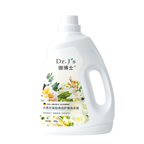 小苍兰洗衣液4斤/6斤装留香清洁