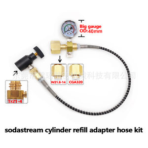 跨境Sodastream苏打水气瓶二氧化