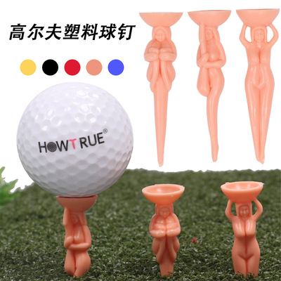 厂家高尔夫球钉 塑胶钉美女比基尼模特球tee球托 Golf发球座