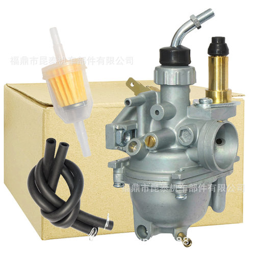 化油器1P6-E4101-10 For TTR50 TTR-50E TTR 50 50CC 摩托车