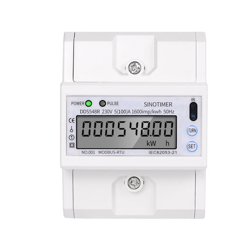 DDS548R导轨式液晶显示单相4P电子式电能表RS485通讯30-100A 230V