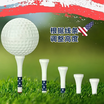 高尔夫球钉 70/83mm彩色条纹木钉竹钉印花球托发球座 golf tee