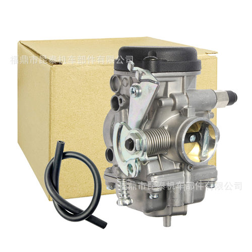化油器 For Ybr125 Yb125 Yjm125 Tw125 Xtz125 w200 Tk250摩托车