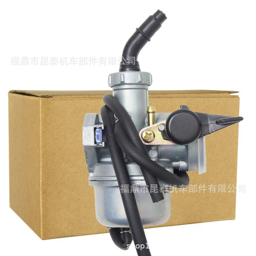 PZ22化油器 For crf70 XR70R WIN100 110CC 125CC ATV 摩托车