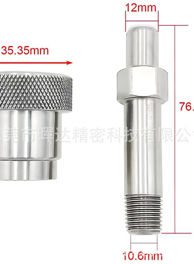 空气工具配件 SCBA消防SS-CGA 347套件