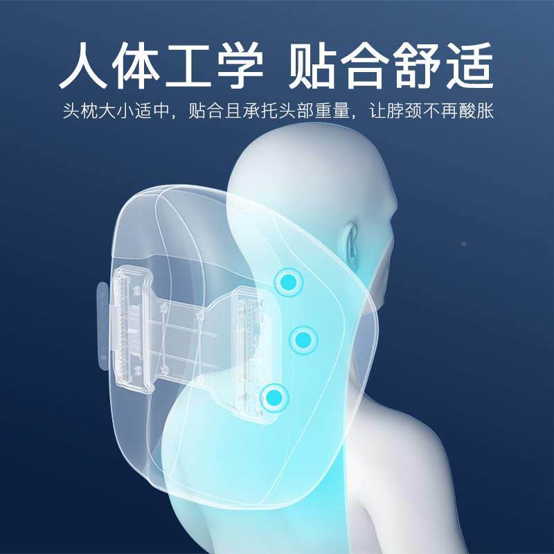 艾特卡乐特斯ATKL拉用专颈枕颈椎枕护头靠枕汽车记棉可调节机忆械