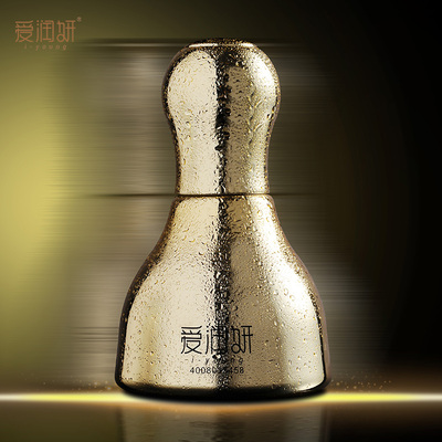 爱润妍女士精华液面部身体补水保湿亮肤嫩肤收细毛孔肌底液小金瓶