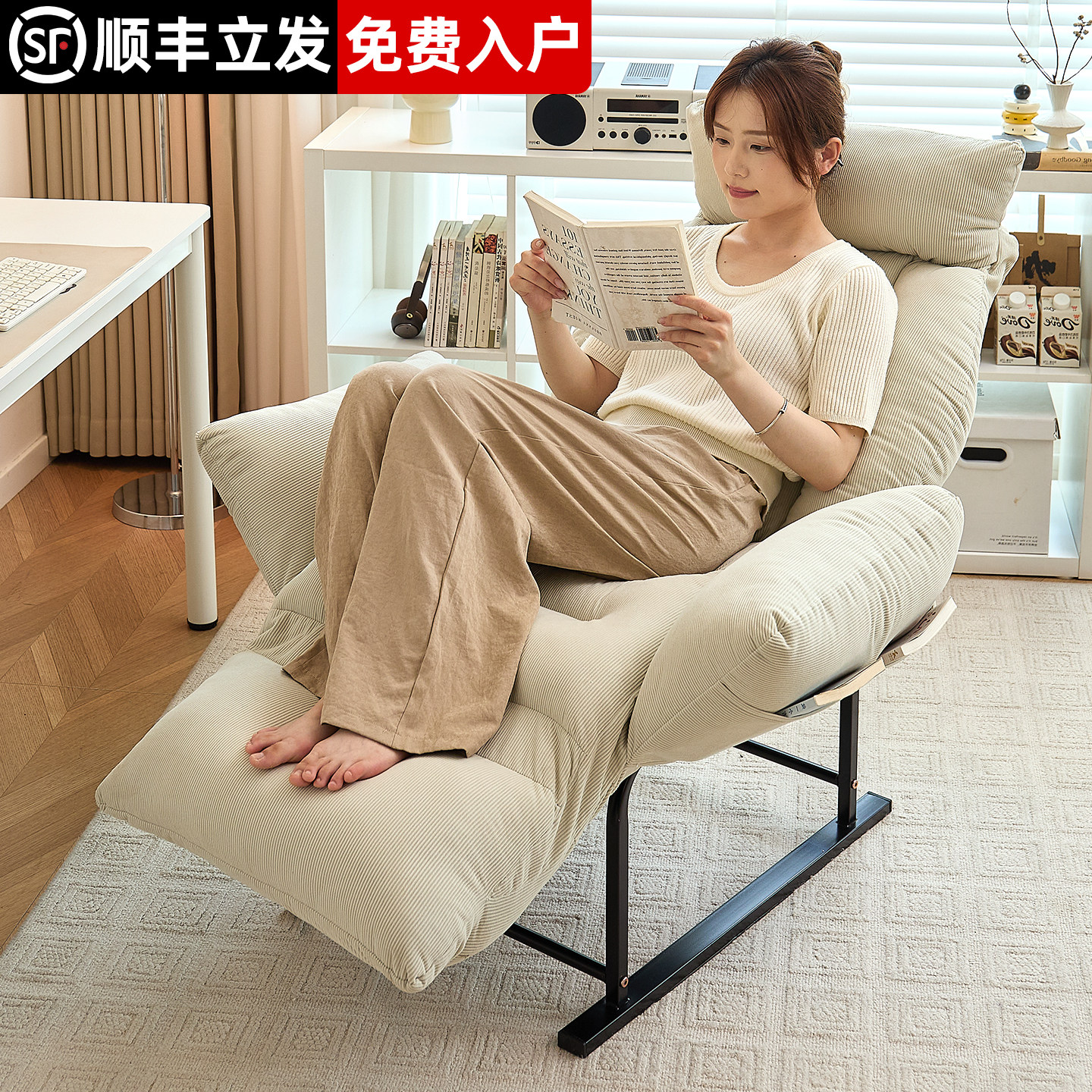 懒人沙发坐睡两用学生宿舍电脑椅家用卧室单人办公靠背躺椅沙发椅