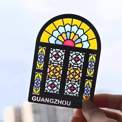 广州圣心大教堂冰箱贴彩窗装饰贴