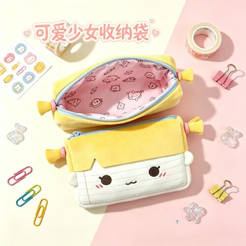 可爱日系方头女孩护照卡包零钱包