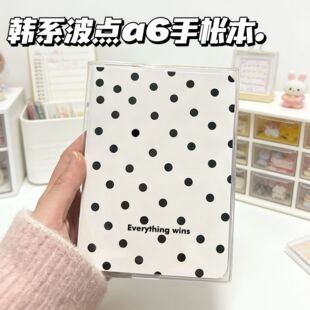 新款韩系波点A6手账本高颜值简约空白内页学生笔记本随身日记本子