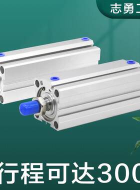 SD薄A型加长气缸25 32 40 50 63 80 1020X10X150X200SB方型长行程