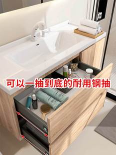 日式 原木色浴室柜组合北欧现代实木洗脸一体盆台盆柜卫生间洗漱台