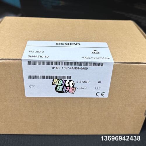 维修6ES7357-4AH01-0AE0 6ES7 357-4，议价