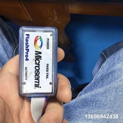 维修Microsemi FlashPro4编程器，。支持，议价