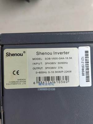 申欧变频器 SOB V600 -G4A-18.5K议价
