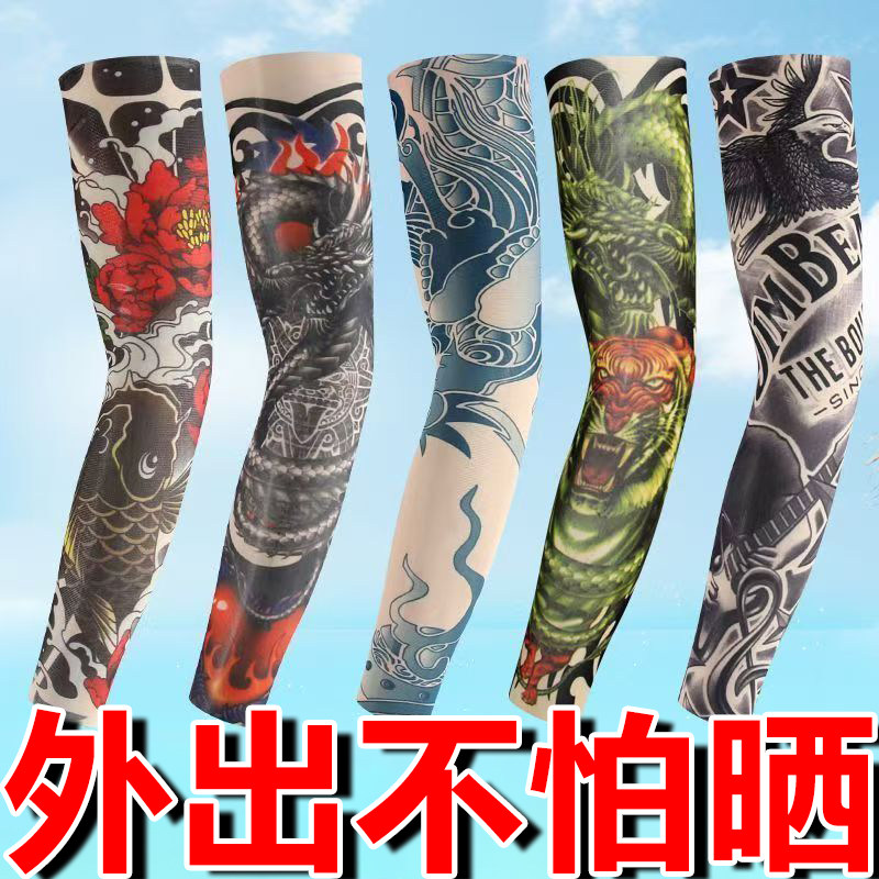 纹身冰袖男款夏季防紫外