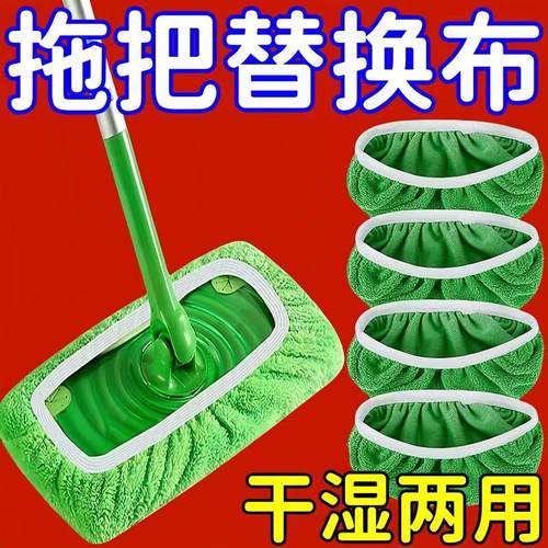 2025款家用松紧带设计干湿两用