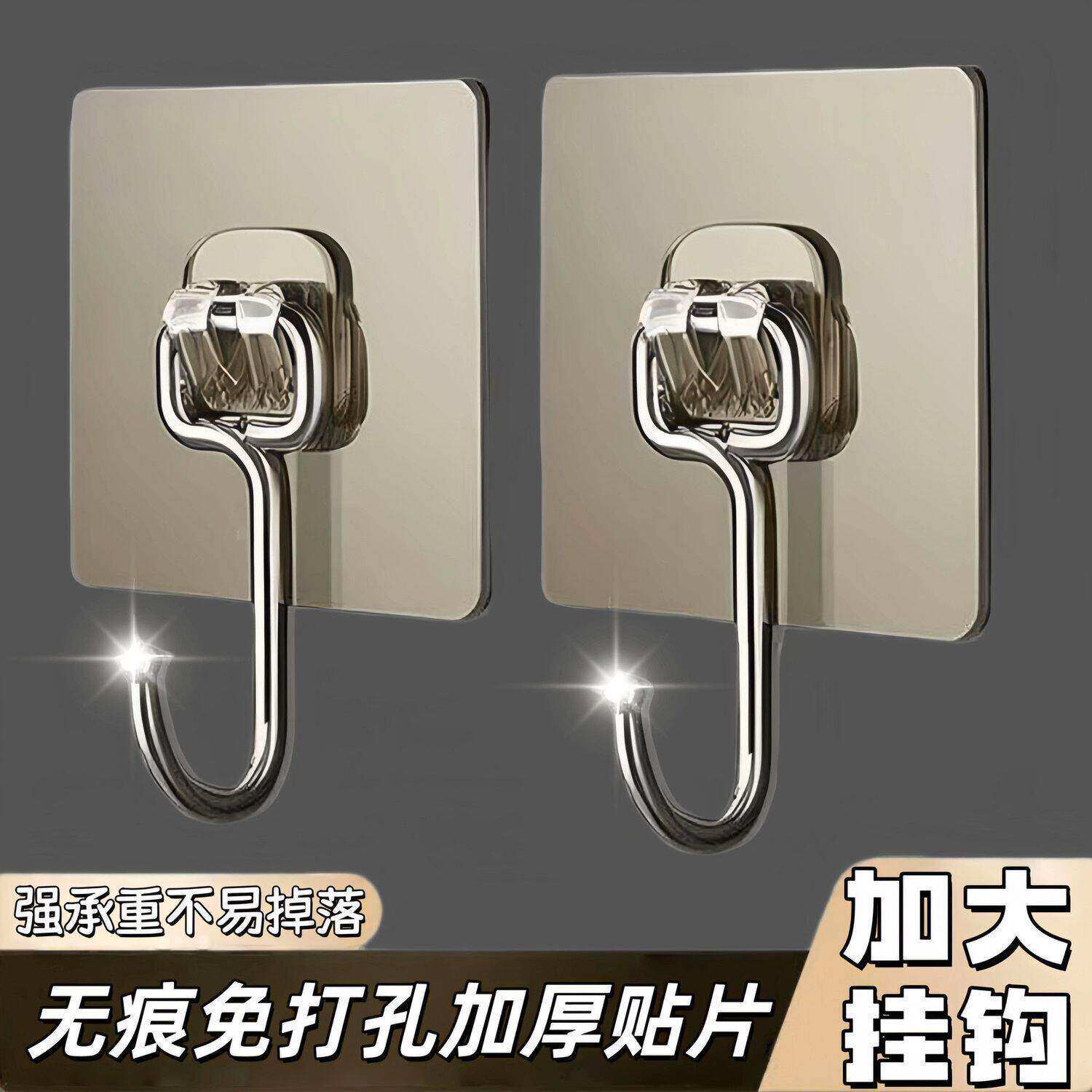 挂钩免打孔无痕免钉衣钩
