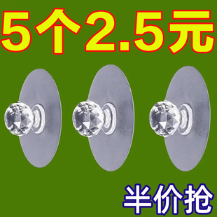 衣柜拉手器阳台玻璃推拉木门把手 免打孔门把手家用窗户抽屉粘贴式