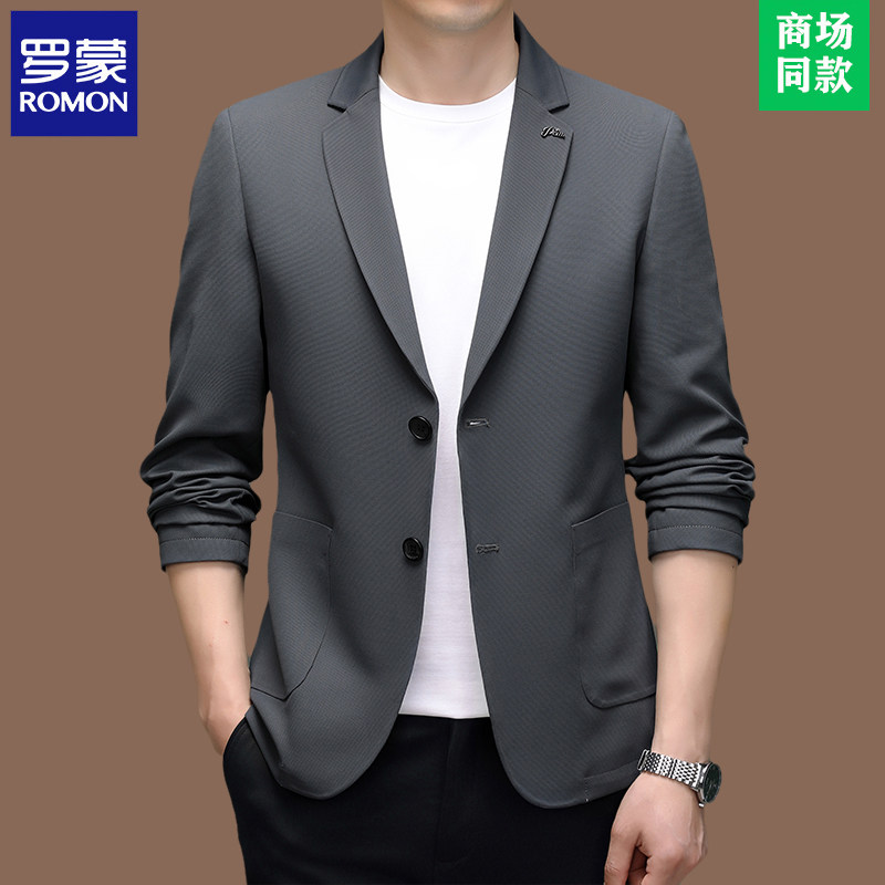 罗蒙正品轻奢高级感单西外套男士中年高端商务休闲西服无痕免烫男使用感如何?